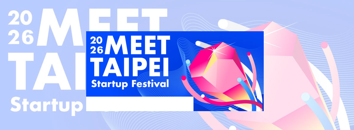 Meet Taipei 2026